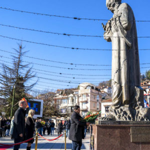 Sv_Kliment_Ohridski20211208009