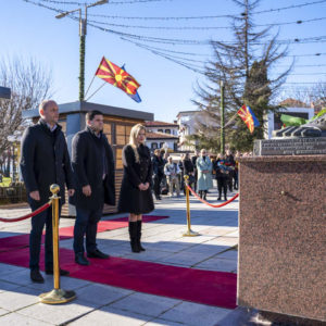 Sv_Kliment_Ohridski20211208010