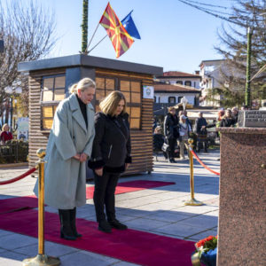 Sv_Kliment_Ohridski20211208011