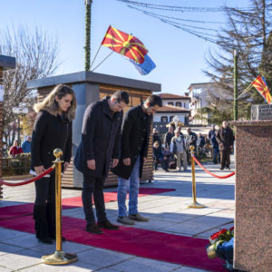 Sv_Kliment_Ohridski20211208012