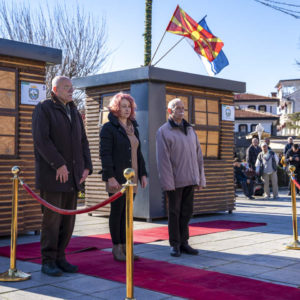 Sv_Kliment_Ohridski20211208013