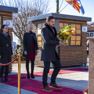 Sv_Kliment_Ohridski20211208014