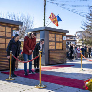 Sv_Kliment_Ohridski20211208015