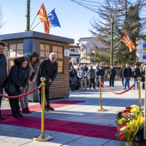 Sv_Kliment_Ohridski20211208016