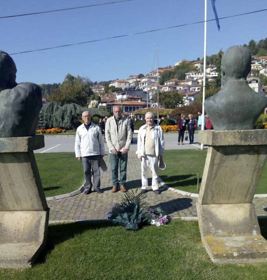 UNESKO__Oktomvri_2310201903