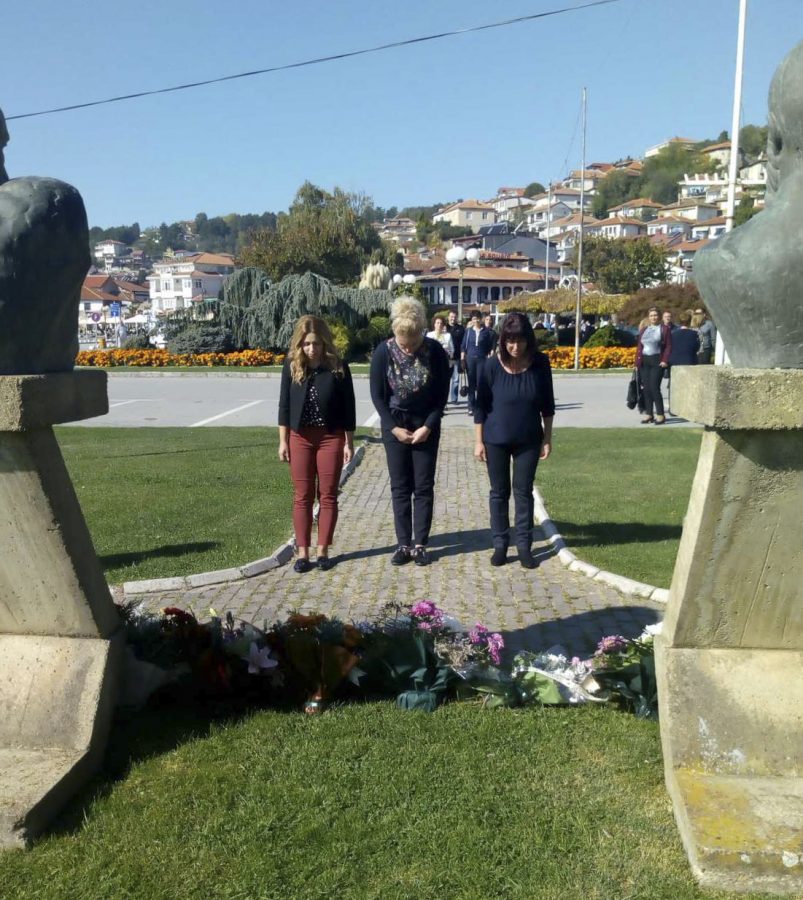 UNESKO__Oktomvri_2310201905