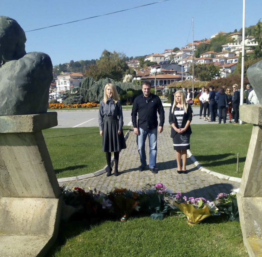 UNESKO__Oktomvri_2310201906