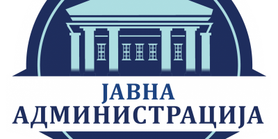 logo javna administracija