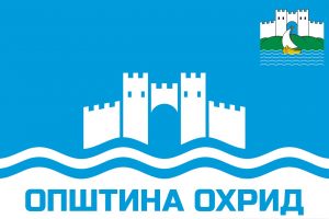 110 ГОДИНИ ОД РАЃАЊЕТО НА ВАНЧО НИКОЛЕСКИ