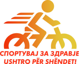 ОХРИД ЌЕ ГО ОДБЕЛЕЖИ СВЕТСКИОТ ДЕН НА ФИЗИЧКА АКТИВНОСТ