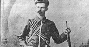 ГОДИШНИНА ОД СМРТТА НА ПЕТАР ЧАУЛЕВ