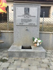 ГОДИШНИНА ОД СМРТТА НА БЛАГОЈЧЕ КРСТАНОСКИ