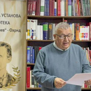 Zoran Kovacevski01212026005